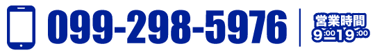 099-298-5976